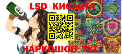 apvp Шебекино
