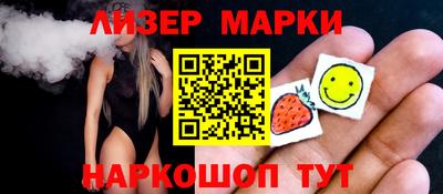 apvp Шебекино