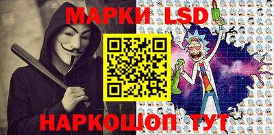 apvp Шебекино
