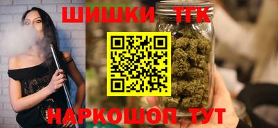 а пвп мука Шелехов