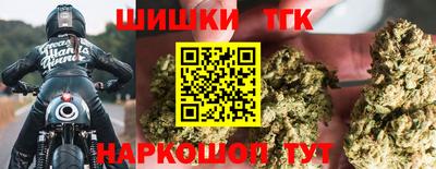 apvp Шебекино