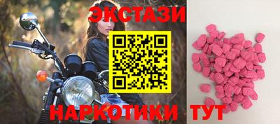 apvp Шебекино