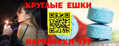 apvp Шебекино