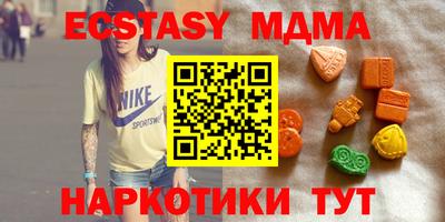 а пвп мука Шелехов