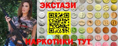apvp Шебекино