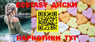 а пвп мука Шелехов