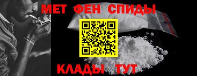 а пвп мука Шелехов