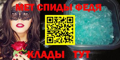 apvp Шебекино