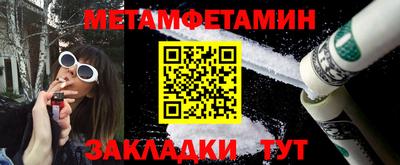 apvp Шебекино