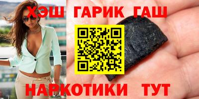 apvp Шебекино