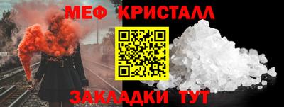 apvp Шебекино